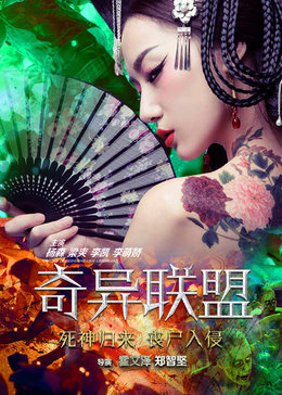 欧姆龙邀您共聚2026慕尼黑上海电...